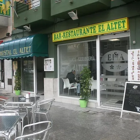 Hostal El Altet 2*